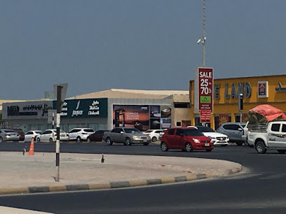 معرض جاكوار رأس الخيمة - أبو ظبي - +971 58 227 6464