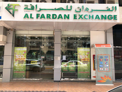 الفردان للصرافة ش حمدان بن محمد - أبو ظبي - +971 2 626 9661