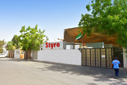 ستيرو - أبو ظبي - +971 600 520006