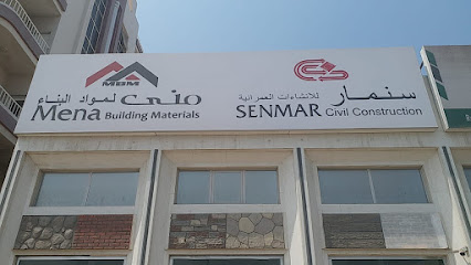 سنمار للإنشاءات المدنية ذ - أبو ظبي - +971 50 680 1610