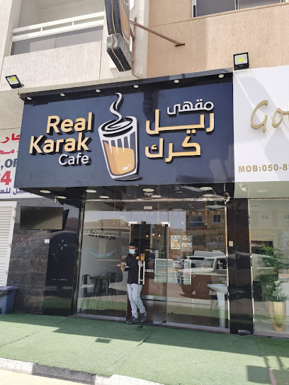 كافيه ريل كرك عجمان - United Arab Emirates|Ajman|Sheikh Ammar Bin Humaid St|9GQ4+F85