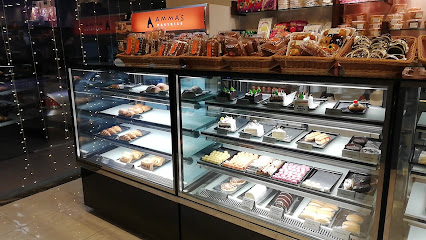 معجنات أماز - النهدة الشارقة - أبو ظبي - +971 6 767 4955