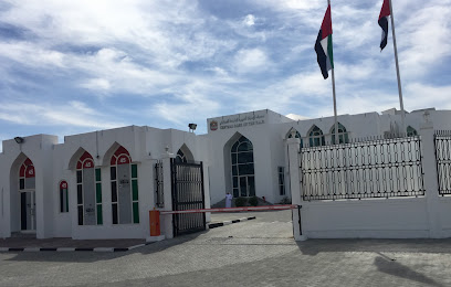 البنك المركزي لدولة الإمارات العربية المتحدة - أبو ظبي - +971 9 222 4040