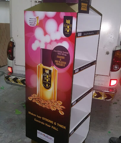 مطبعة ميسلون ذ - أبو ظبي - +971 6 542 3576
