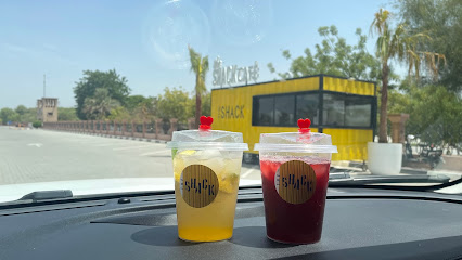 مقهى شاك - أبو ظبي - +971 50 859 0270