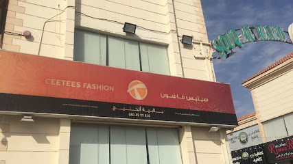 أزياء أوروبا الوسطى - أبو ظبي - +971 56 488 9736