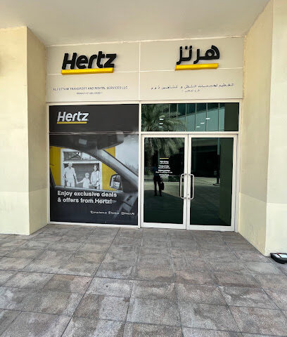 هيرتز - الريم ، أبو ظبي - أبو ظبي - +971 2 632 0494