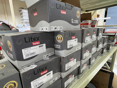 محل حافظ لتجارة مواد البناء - أبو ظبي - +971 3 780 9281