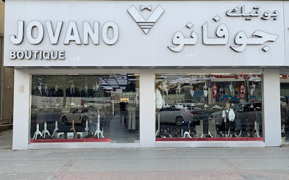 جوفانو بوتيك - أبو ظبي - +971 6 555 1496