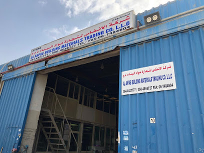 شركة الانفاس لتجارة مواد البناء ذ - أبو ظبي - +971 54 442 7777