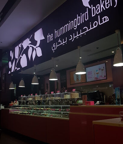 مخبز الطائر الطنان - أبو ظبي - +971 800 42473
