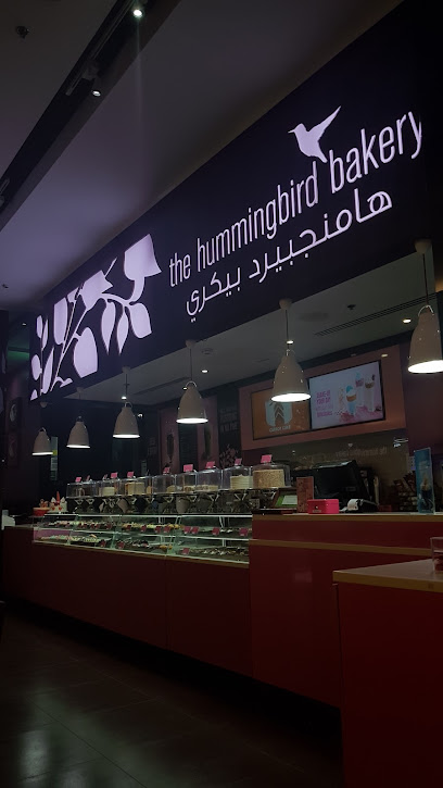 مخبز الطائر الطنان - United Arab Emirates|Dubai|G39