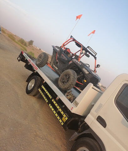 رفات آلان ريكفري - أبو ظبي - +971 55 230 3324