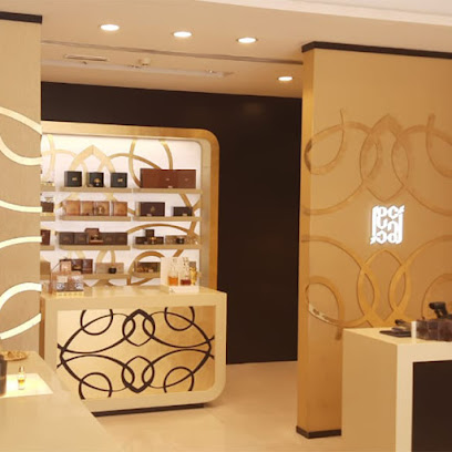 عطور احمد المغربي - أبو ظبي - +971 7 233 9357