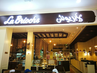 لابريوش - أبو ظبي - +971 600 535359