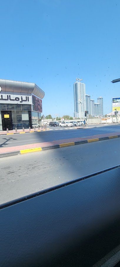 شركة الزمالك للمقاولات العامة - United Arab Emirates|Ajman|Al Suwain|Sheikh Rashid Bin Humeed Street