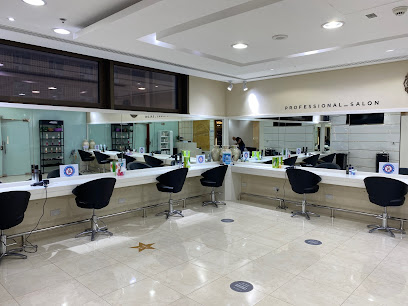 مركز تجميل ريتشي كابيلي - أبو ظبي - +971 55 444 8154