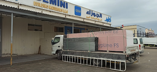 جيميني لمواد البناء ذ م م - أم القيوين - أبو ظبي - +971 50 818 8439