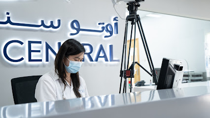 مركز السيارات - مركز خدمة العين | المسعود - أبو ظبي - +971 800 22247