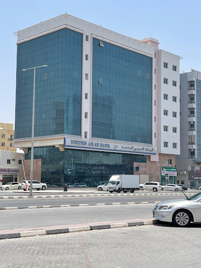 البنك العربي المتحد النخيل - United Arab Emirates|Ras al Khaimah|Muntasir Road