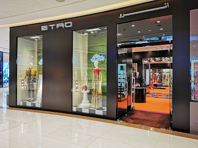 ايترو بوتيك دبي - أبو ظبي - +971 4 330 8774