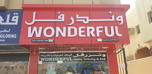 العباءات الرائعة للخياطة والتطريز. - أبو ظبي - +971 56 784 9555