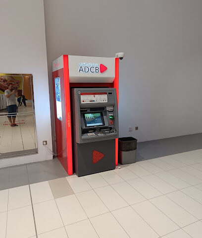 جهاز الصراف الآلي لإيداع النقد والشيكات لبنك أبوظبي التجاري - مول أم القيوين - أبو ظبي - +971 600 502030