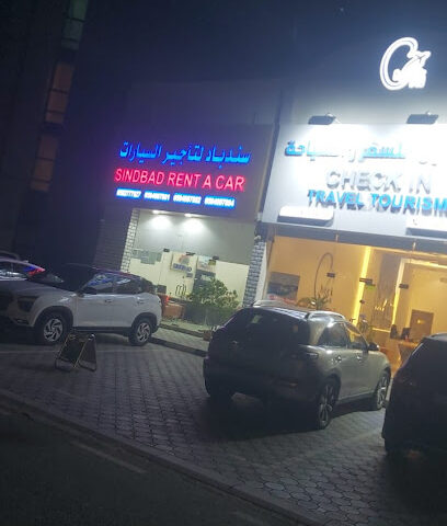 سندباد لتأجير السيارات - أبو ظبي - +971 50 409 7802