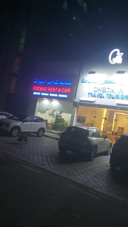 سندباد لتأجير السيارات - United Arab Emirates|Dafan Al Khor - Ras al Khaimah|QWCF+257