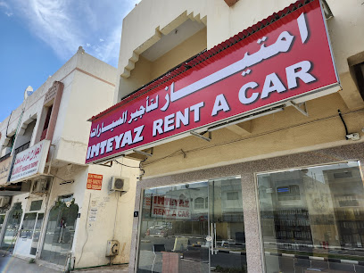 امتياز لتأجير السيارات - أبو ظبي - +971 50 568 2320