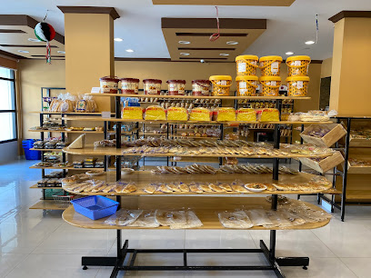 مخبز الوفا الآلي - أبو ظبي - +971 9 238 4045