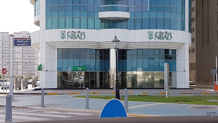 بنك أبوظبي الأول (FAB) | فرع الكورنيش ، أبو ظبي - أبو ظبي - +971 600 566223