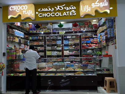 شوكو بلازا - أبو ظبي - +971 55 458 5519