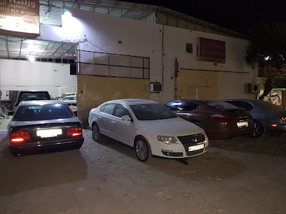 ورشة الاتقان - أبو ظبي - +971 50 968 0577