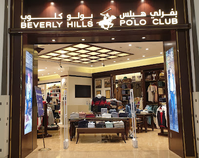 نادي بولو بيفرلي هيلز - أبو ظبي - +971 56 509 0576