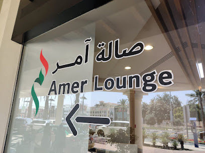 خدمات رجل الأعمال عالية المستوى - أبو ظبي - +971 56 515 3766