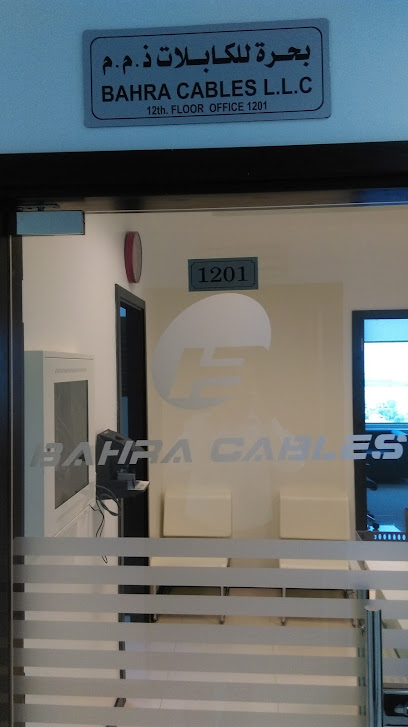 بحرة للكابلات ذ - United Arab Emirates|Abu Dhabi|Sheikh Rashid Bin Saeed St|office 1202 NBK Building