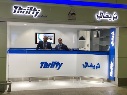 Thrifty لتأجير السيارات - مطار الشارقة الدولي - أبو ظبي - +971 6 558 1946