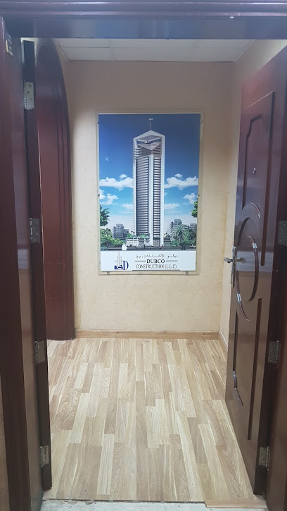 دوبكو للإنشاءات ذ - United Arab Emirates|Deira - Dubai|26C St|786G+VXG