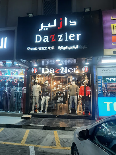 رجال دازلر يرتدون فرع الفجيرة - United Arab Emirates|Al ‘Uwaid - Fujairah|near ahaliya exchange