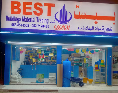 أفضل مواد البناء رأس الخيمة - أبو ظبي - +971 58 246 1993