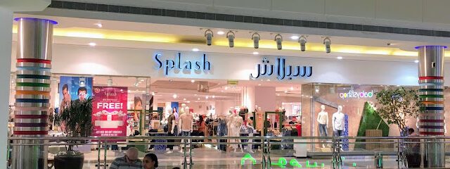 دفقة - أبو ظبي - +971 2 681 6063