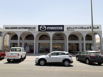 خدمة مازدا - العين - سيارات كلداري - أبو ظبي - +971 3 721 4183