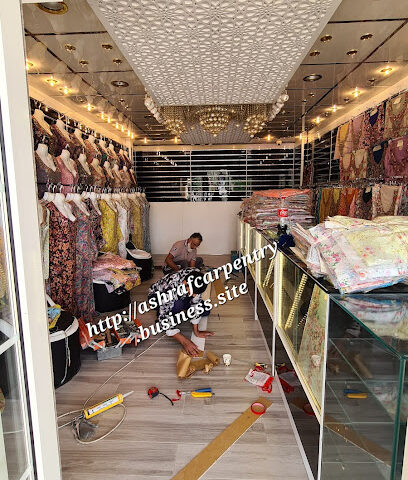 خياط مصيرة - أبو ظبي - +971 3 754 2230