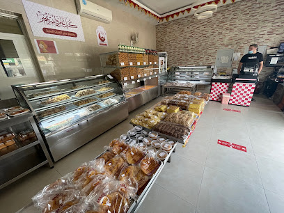 مخبز الامارات الحديث - أبو ظبي - +971 7 233 2374