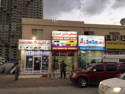 مصطفى لتأجير السيارات ش.ذ. - أبو ظبي - +971 58 987 0077