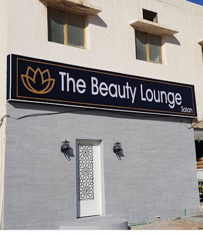 صالون التجميل - أبو ظبي - +971 55 403 0014