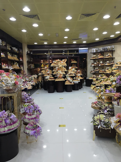 شوكولالا - United Arab Emirates|Abu Dhabi|Khalidiyah St|Street 16