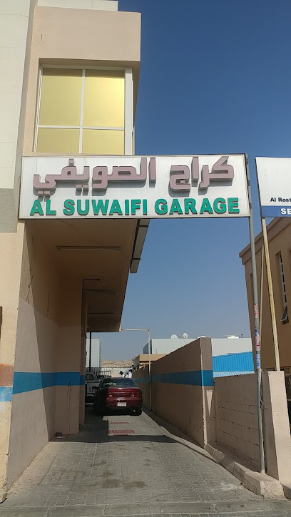 كراج السويفى - United Arab Emirates|المدينة الصناعية - Abu Dhabi|Unnamed Road