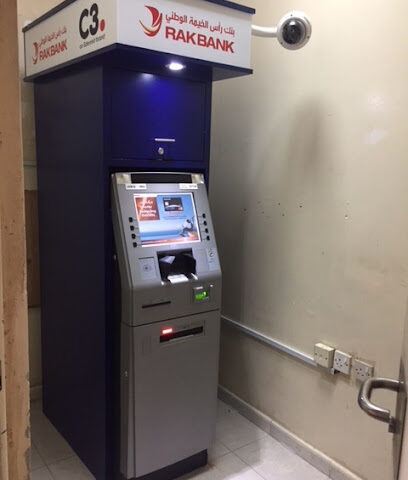 صراف آلي بنك رأس الخيمة - ECC الشارقة - أبو ظبي - +971 4 213 0000